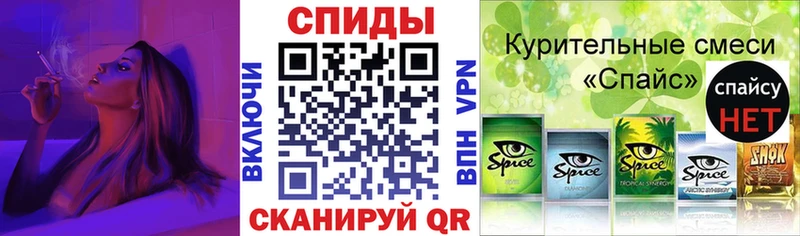 Бутират BDO 33%  Черняховск 