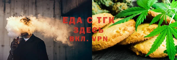марки nbome Кинешма