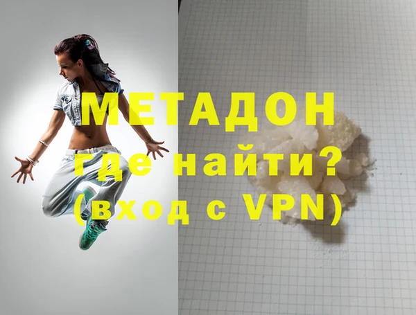дмт Балахна