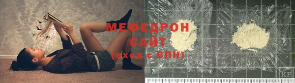 PSILOCYBIN Баксан