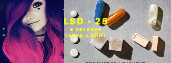 COCAINE Балабаново