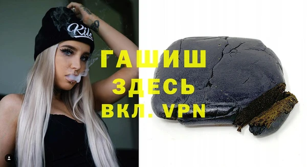 PSILOCYBIN Баксан