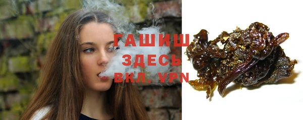 дмт Балахна