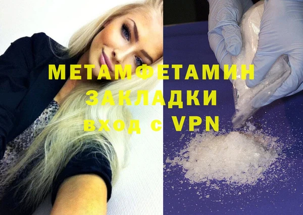 PSILOCYBIN Баксан