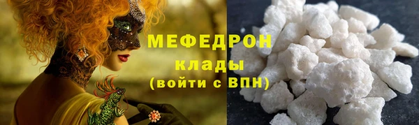 PSILOCYBIN Баксан
