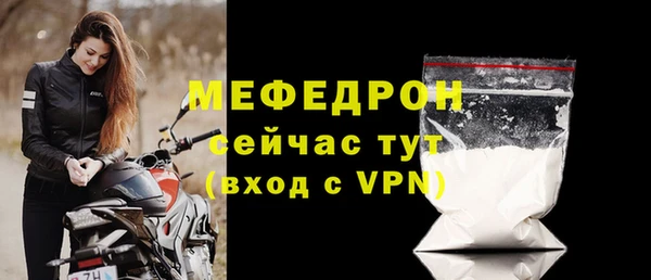 PSILOCYBIN Баксан