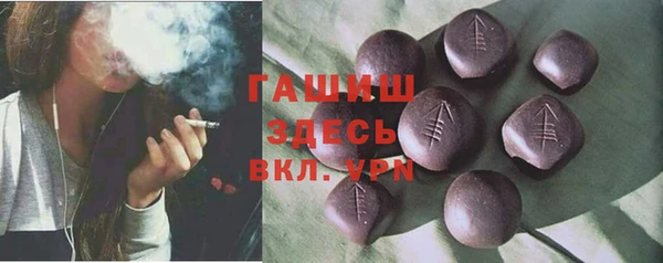 дмт Балахна
