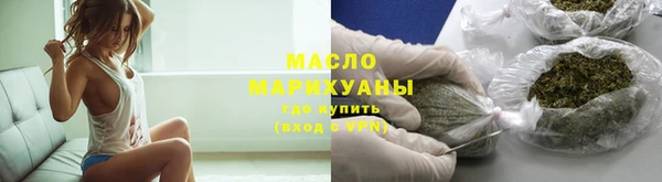дмт Балахна