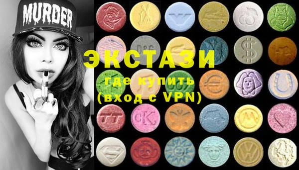 PSILOCYBIN Баксан