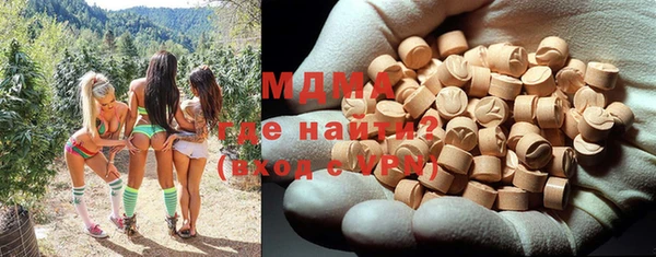 дмт Балахна
