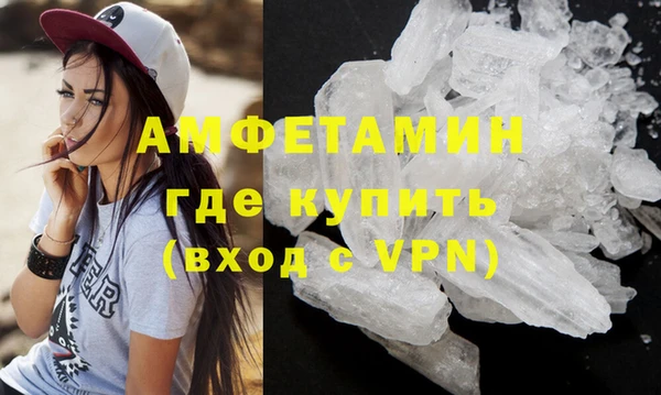 дмт Балахна