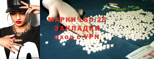 дмт Балахна