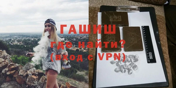 PSILOCYBIN Баксан