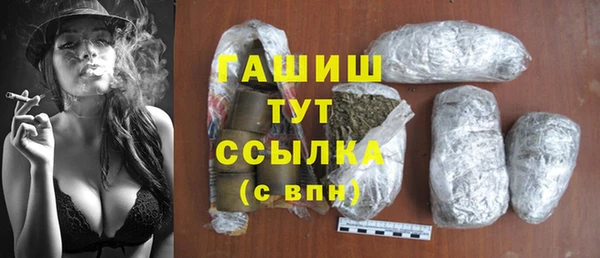 дмт Балахна
