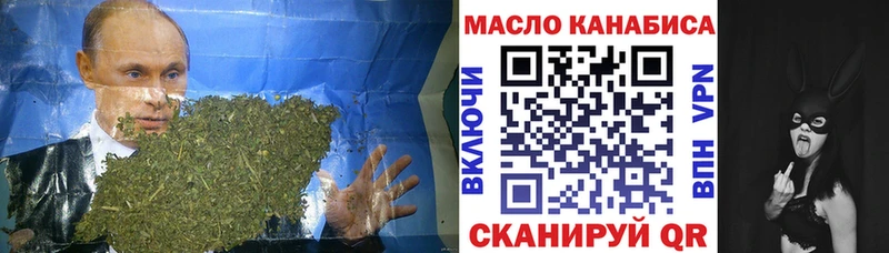 мориарти телеграм  Черняховск  ТГК Wax 